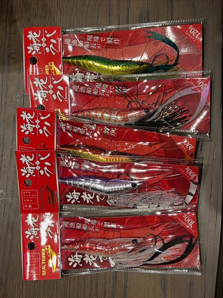 海老ラバ