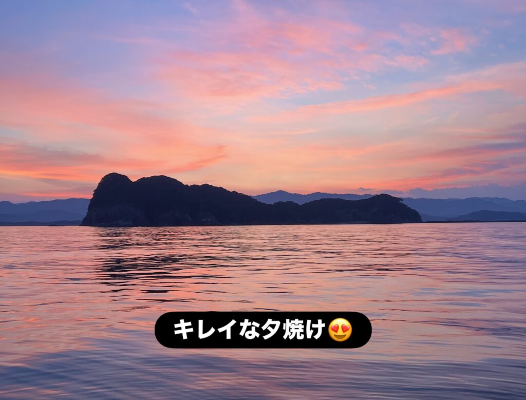 きれいな夕焼け