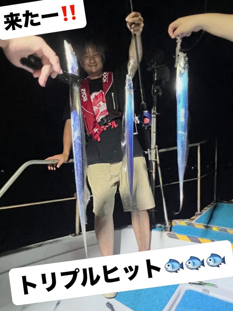 『タチウオ釣りはやっぱり夜だよね〜⭐️』という声も多いです😊

この日は、朝よりアタリが多いものの、ヒットへ持ち込むことが凄まじく難しい釣りでした🎣

『あーっ』、『えーっ』、『どこで合わせたら良いと』、『掛らん』などなど、タチウオいるのに釣るのが難しく、でもとても楽しいナイトタチウオでした😊

竿頭さんは短時間でも結構釣っておりましたが、その理由はマル秘㊙️の餌だそうです。
んー、何でしょうね🧐同じ餌でも色が違うと食いも変わってくるみたいでした🐟不思議で面白いお話しです🐟
ナイトタチウオに興味のある方はぜひご連絡ください🎣

#ナイトタチウオ
#ナイト太刀魚
#テンヤ釣り
#トリプルヒット
#海榮丸